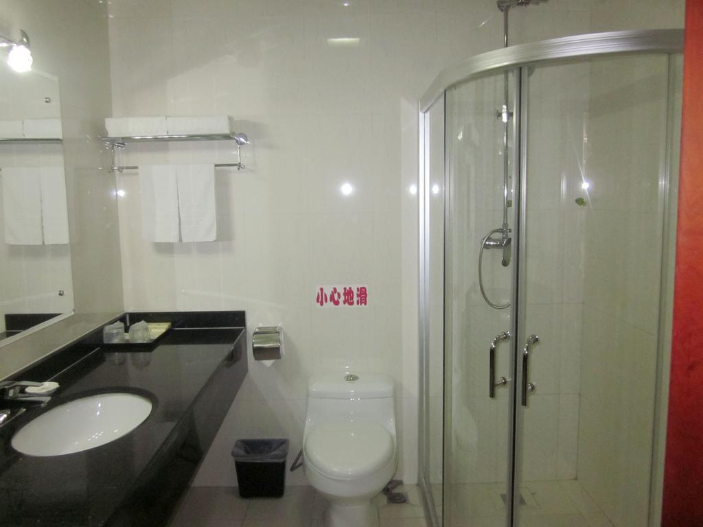 Dalian Haiyuwang Hotel Стая снимка